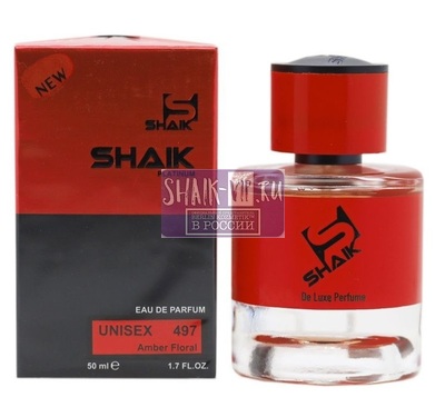  Shaik SHAIK /    497 Ajmal Amber Wood, 50 . NEW ()