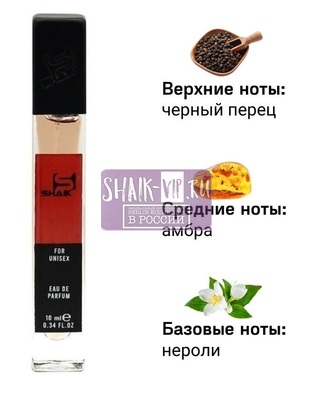  Shaik SHAIK /    515 ZIEL ROZ NER 10  ()