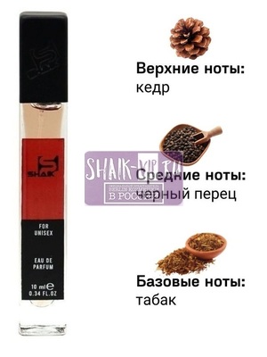  Shaik SHAIK /    511 ZIEL ROZ FIC 10  ()