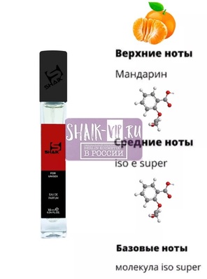  Shaik SHAIK /    475 Esc Mol M01+Mandarin 10  ()