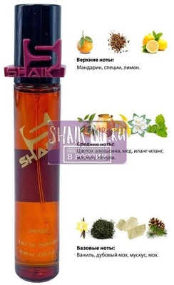  Shaik SHAIK /    153 Montale Orange Flowers 20 . ()