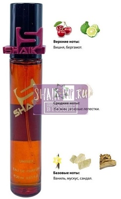  Shaik SHAIK /    421 Montale Intense Cherry 20 . ()