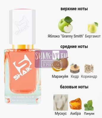  Shaik SHAIK /    470 Dahab Kajal, 50  ()