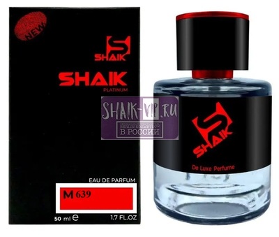  Shaik Shaik M639 (Jean Paul Gaultier Scandal Pour Homme), 50 ml NEW ()