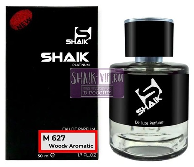  Shaik Shaik M627 (Paco Rabanne PHANTOM), 50 ml NEW ()
