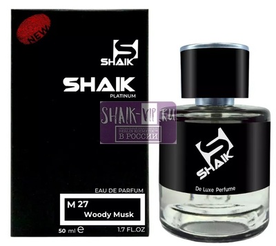  Shaik Shaik M27 (Carolina Herrera 212 Men), 50 ml NEW ()