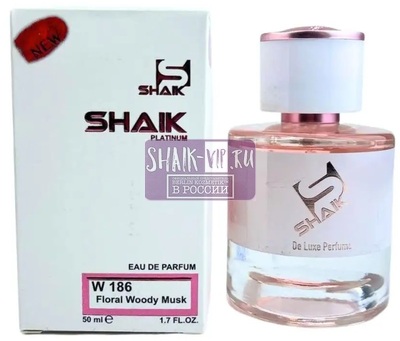  Shaik Shaik W186 (Narciso Rodriguez For Her parfum), 50 ml NEW ()