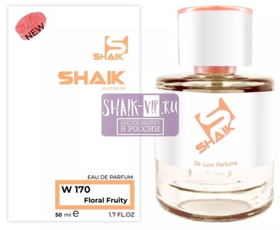  Shaik Shaik W170 (Nina Ricci Nina), 50 ml NEW ()