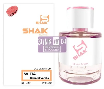  Shaik Shaik W114 (Guerlain La Petite Robe Noire), 50 ml NEW ()