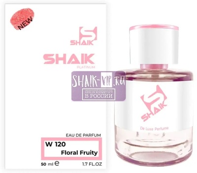  Shaik Shaik W120 (Gucci Eau de Parfum II), 50 ml NEW ()