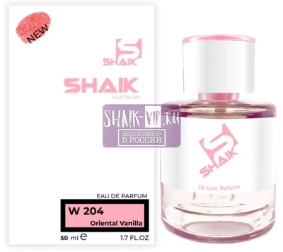  Shaik Shaik W204 (Montale Vanille Absolu), 50 ml NEW ()