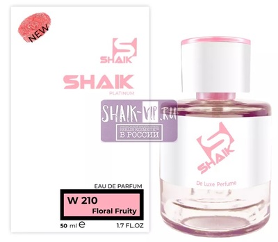  Shaik Shaik W210 (Montale Rose Elixir), 50 ml NEW ()
