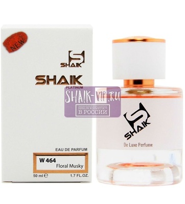  Shaik Shaik W464 (Devil's Intrigue Haute Fragrance), 50 ml NEW ()