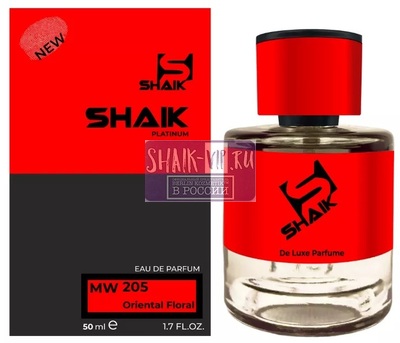  Shaik Shaik  205 (TIZIANA TERENZI Andromeda), 50 ml NEW ()