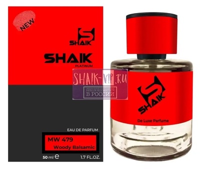  Shaik Shaik  479 (Esc Mol M01+Patchouli), 50 ml NEW ()