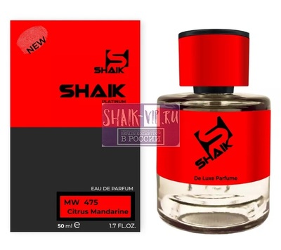  Shaik Shaik  475 (Esc Mol M01+Mandarin), 50 ml NEW ()