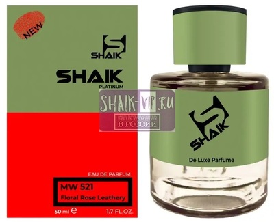  Shaik Shaik  521 (TOM FORD ROSE DE RUSSIE), 50 ml NEW ()