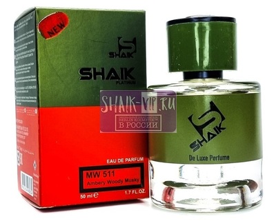  Shaik Shaik  511 (Ziel Roz Fic), 50 ml NEW ()