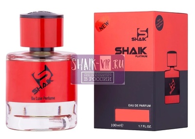  Shaik Shaik MW165 (Ex Nihilo Fleur Narcotique), 100 ml NEW ()