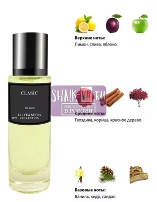  Clive&Keira Clive&Keira /    1079 Hugo Boss Bottled 6 30 ml ()
