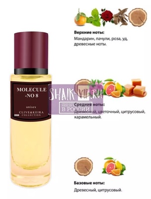  Clive&Keira Clive&Keira /    2066 ZARKOPERFUME Molekule -No 8 30 ml ()