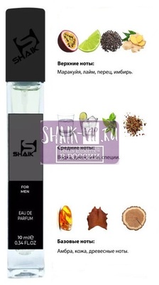  Shaik SHAIK /   23 212 VIP Men Carolina Herrera 10  ()