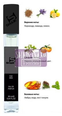  Shaik SHAIK /   71 Gucci Guilty Intense 10  ()
