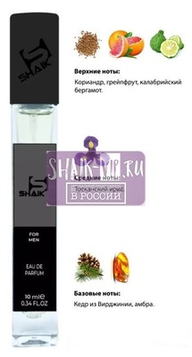  Shaik SHAIK /   139 Christian Dior Dior Homme Eau for Men 10  ()