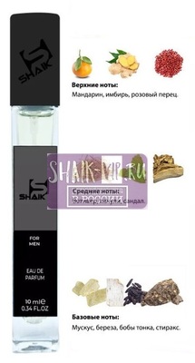  Shaik SHAIK /   285 Creed Aventus Cologne 10 . ()
