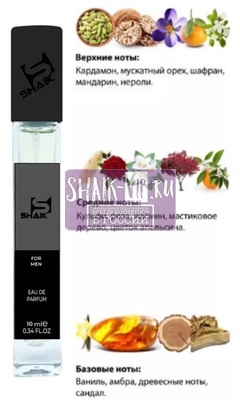  Shaik SHAIK /   295 Tom Ford Noir Extreme 10 . ()