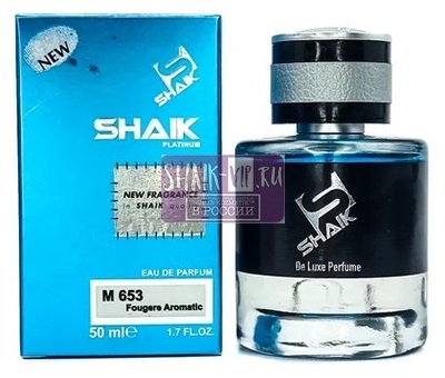  Shaik Shaik M653 ( Yves Saint Laurent Y Eau de Parfum ), 50 ml NEW ()