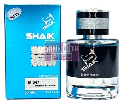  Shaik Shaik M647 ( Yves Saint Laurent Y Elixir ), 50 ml NEW ()