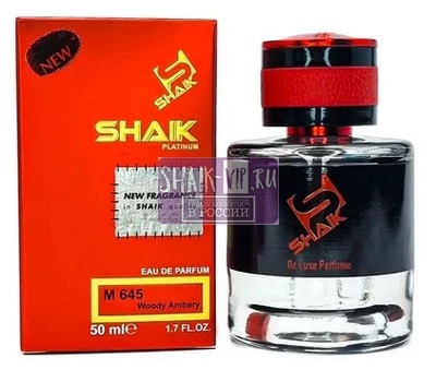  Shaik Shaik M645 ( Jean Paul Gaultier Scandal Pour Homme Eau de Parfum ), 50 ml NEW ()
