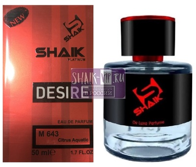  Shaik Shaik M643 (Alfred Dunhill Desire), 50 ml NEW ()