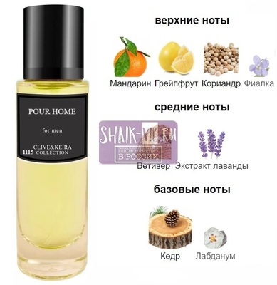  Clive&Keira Clive&Keira /    1115 Givenchy pour Homme Givenchy 30 ml ()