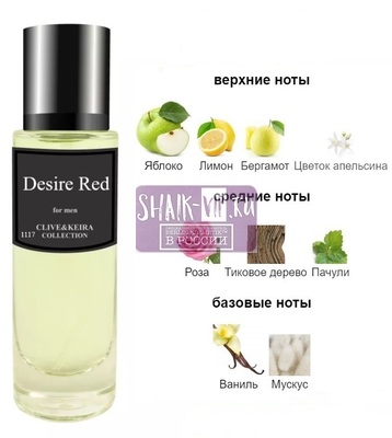  Clive&Keira Clive&Keira /    1117 Alfred Dunhill Desire 30 ml ()