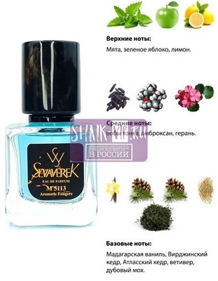  Sevaverek Sevaverek /   M5113 Versace Eros 30  ()