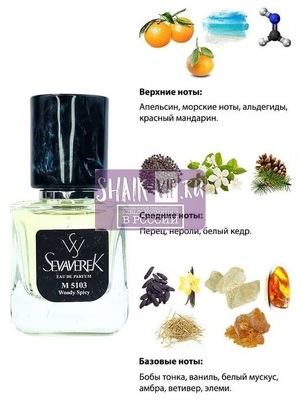  Sevaverek Sevaverek /   M5103 Chanel Allure Homme Sport 30  ()