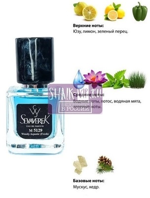  Shaik Sevaverek /   M5129 Kenzo L'Eau Par pour Homme 30  ()