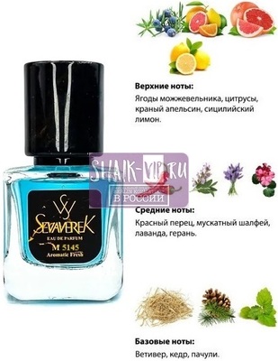  Sevaverek Sevaverek /   M5145 Dolc i Gaub K by Dolc i Gaub 30  ()