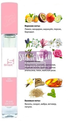  Shaik SHAIK /    30 CHANEL ALLURE FOR WOMEN, 10 . ()