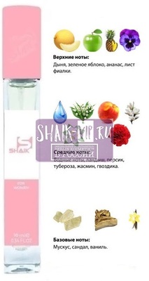  Shaik SHAIK /    278 Simimi Memoire d'Anna, 10 . ()