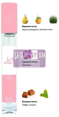  Shaik SHAIK /    286 Jimmy Coo, 10 . ()