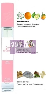  Shaik SHAIK /    330 Christian Dior Pure Poison, 10 . ()