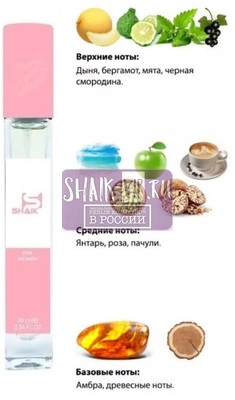  Shaik SHAIK /    312 Antonio Banderas Blue Seduction for Woman, 10 . ()