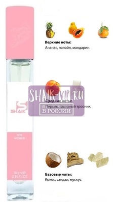  Shaik SHAIK /    344 Escada Rockin Rio, 10 . ()