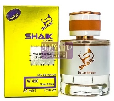  Shaik Shaik W490 ( Yves Saint Laurent Libre Flowers & Flames ), 50 ml NEW ()