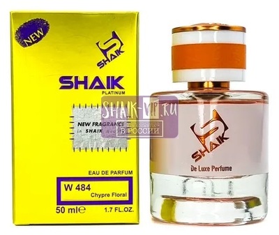  Shaik Shaik W484 ( Carolina Herrera Good Girl Blush ), 50 ml NEW ()