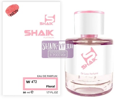  Shaik Shaik W472 ( Wear Love Everywhere Haute Fragrance Company HFC ), 50 ml NEW ()