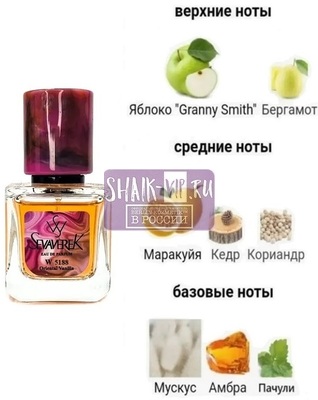 Sevaverek Sevaverek /   W5188 Dahab Kajal 30  ()